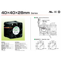 W40S12BS4A5-5* NIDECձ ɢȷ 12V 40*40*28 