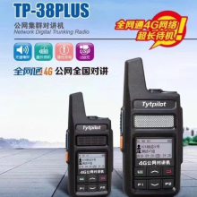 ͨTYT-TP38P4GԽ