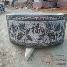 庭院石雕石缸 雕花石盆 石头鱼缸