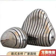 重庆涪陵区金属雕塑厂家-不锈钢雕塑鹿子