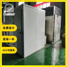 ɭسƤȷˮ豸 ҩȱúװ 8Pܺ豸