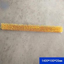 超硬木板毛刷 梳草机毛刷板 草坪施工刷 刷草机冲砂毛刷 刷草机平板刷