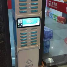 籦Ϊɶܹӯ