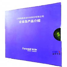 ����ӡˢ���Ϻ���ɫ��Ʒ̨������ӡˢ ��ó��װ�ж���ȫ��ӡˢ��Դͷ����