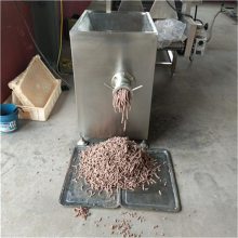景翔牌冻肉块破碎机 羊肉绞肉机 蛟龙式绞肉机