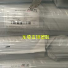 PBT B4225ȫNPBTʢB4225