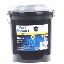ڰ20W-50ͷCI-4