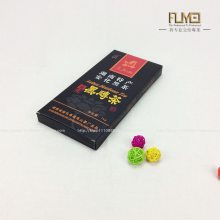 包装盒订制安化黑茶纸盒订制黑砖茶纸盒订做纸质包装盒