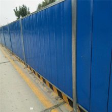 北京怀柔区 道路施工用彩钢围挡 pvc围挡板 道路临时围挡板 金增泰