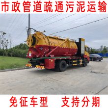縱ˮѭ۳ ๦ͨ ַ֧