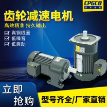 ǰּٵCH/CV 0.1KW-7.5KWʽʽѡ