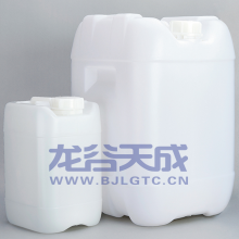 HDPE加厚塑料方桶 耐用 抗摔抗压承重 食品级耐高温 堆码桶 水桶酒桶废液桶5 10 25 30L