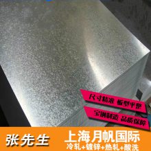 5182-H34亚铝板材订购0.18*872*C船舶铝材样板零售