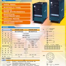 ID-3000TP-C1CSANARG 300P