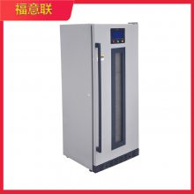 �t(y��)Ժ���g(sh��)�ұ�ů��