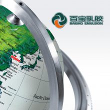 ൺаٱ齺Ʒ޹˾