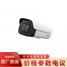 D2150-10-I-P 500POEAIͲƵ