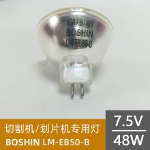 BOSHIN 7.5V 48W±صƱ LM-EB50-Bи
