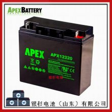 APEXAPX12-120S̫ܷܴϵͳ12V-120AH