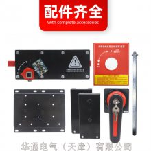 NXCӴʽӦװTH-YJ-37KW