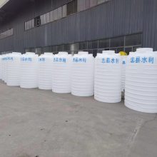 工厂销售5立方加厚塑料大罐 PE水桶外加剂水箱5吨塑料水桶