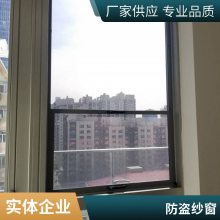 ���ƽ��������ɴ�� ���ڷ���ɴ�� �������������˽��ɴ������