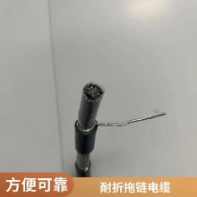 九州星 ng-a/bttz/bttrz/bbtrz/bttvz/yttw电缆 柔性刚性电缆厂