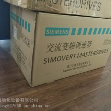 6SL3224-0BE25-5UA0G120 5.5KW