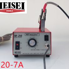 M20-7AȰ MEISEI AWG36~24߹0.15mm-0.6ϸ߰Ƥ