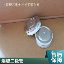 软启动IR/VISHAY平板二极管SD3000C04K普通整流管