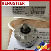 AC58/1212EX.42SCX:5849ʿֱHENGSTLER