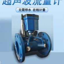当曲液晶面板数据可远传管段式流量计一体水表厂家发货