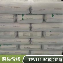 ɭ TPV 111-50  ע伶 ϻ  