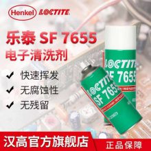 ̩SF 7655 ζ̱Ǳ