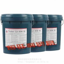 ӵʿó Caltex Thuban GL4 80W-90 ֶ