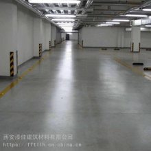 高渗透性水磨石密封固化剂地坪施工工艺 彩色金刚砂耐磨地面 漆佳