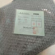  SPOTRONʽѹSP-255-F30kNǯѹ