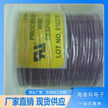 ALPHAWIRE 3о UL 2587 65803 SL001 еǿӦ 600 V  18 AWG 