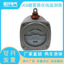  JCQ1ϵбмJCQ1ϵ500kV