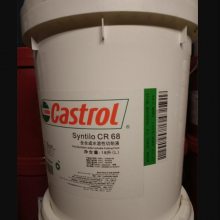 ʵCASTROL Hyspin EP 15 22 32 46 150 220ſĥҺѹ18L