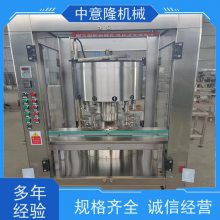 5000ӹ豸 ʹ׵ζƷӹ豸