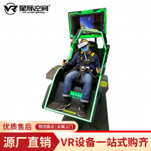 星际穿梭单人vr娱乐设备 黑绿配色 科幻造型 重工工艺源头厂家