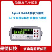 Keysight/ǵ¿Ƽ34450Añ ñ ̨ʽñ ñ