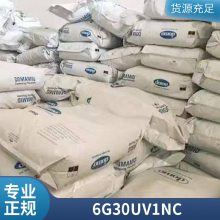 PA6 ¹Ĭ 6G30UV1 NC ǿ  ȶ 