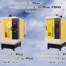 ձǿFANUC˿ PCDȫԶи Xг600 һ