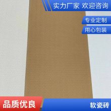 ש 3dʯ 1160*2400 칫¥Ŀ ɫװβ ˼