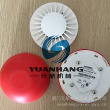 ŲAUTRONICAῨֶBF-503/EX/0200