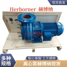 1/HK25-GFHerborner ղõ¹ԭװֻ˳ٷ