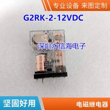 ȫԭװ JQX-115F-Q 012-1H ̵ 12V 12VDC 18A 4