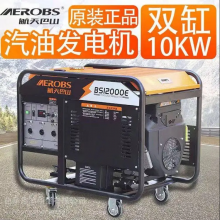 3/5/6/8KWСͷ 220V6.5ǧ෢